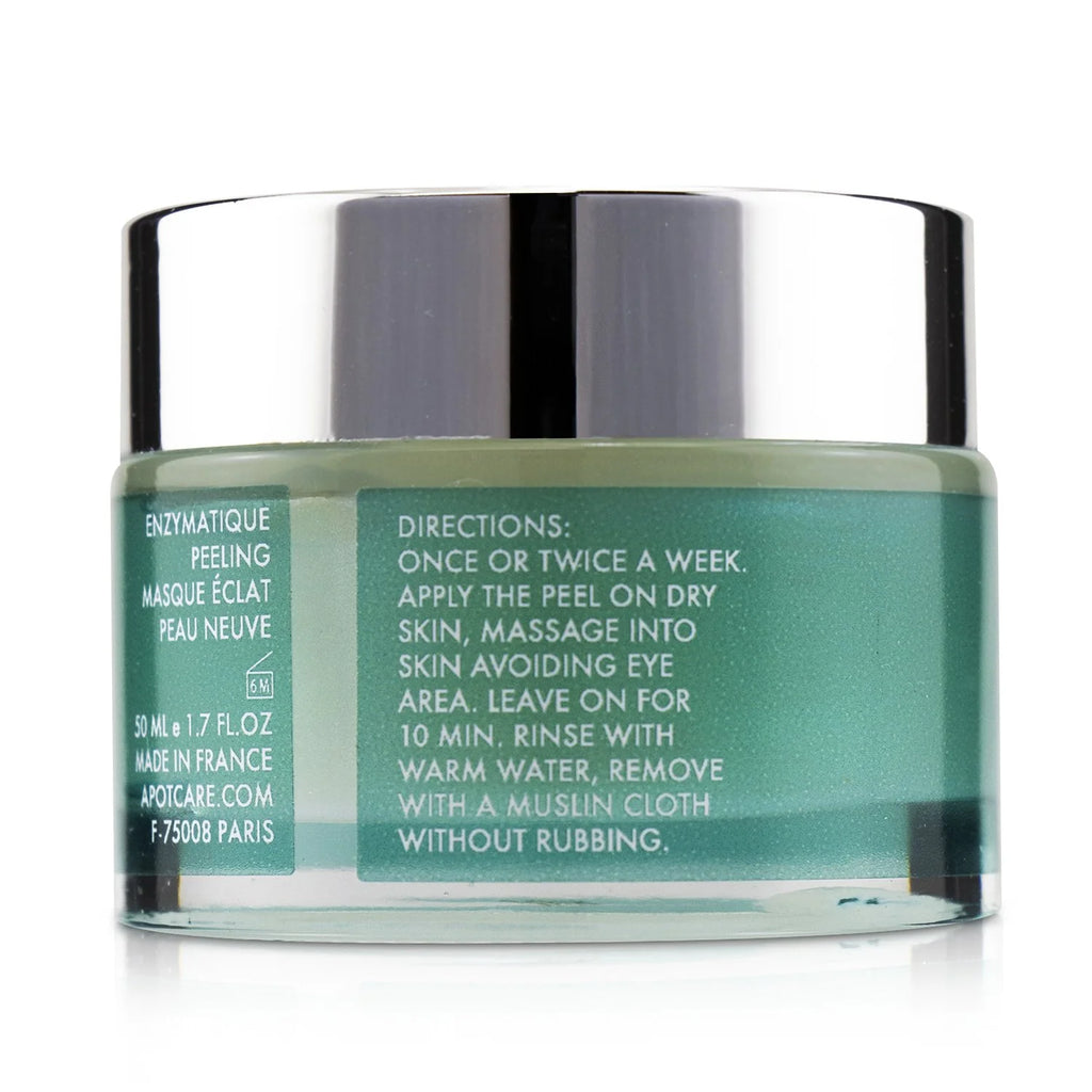 Radiance Renewal Mask 50ml I81476