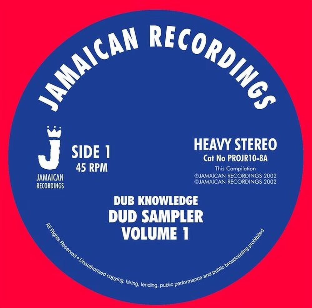 Jamaican Recordings Dub Sampler, Vol 1 - Vinyl Z297