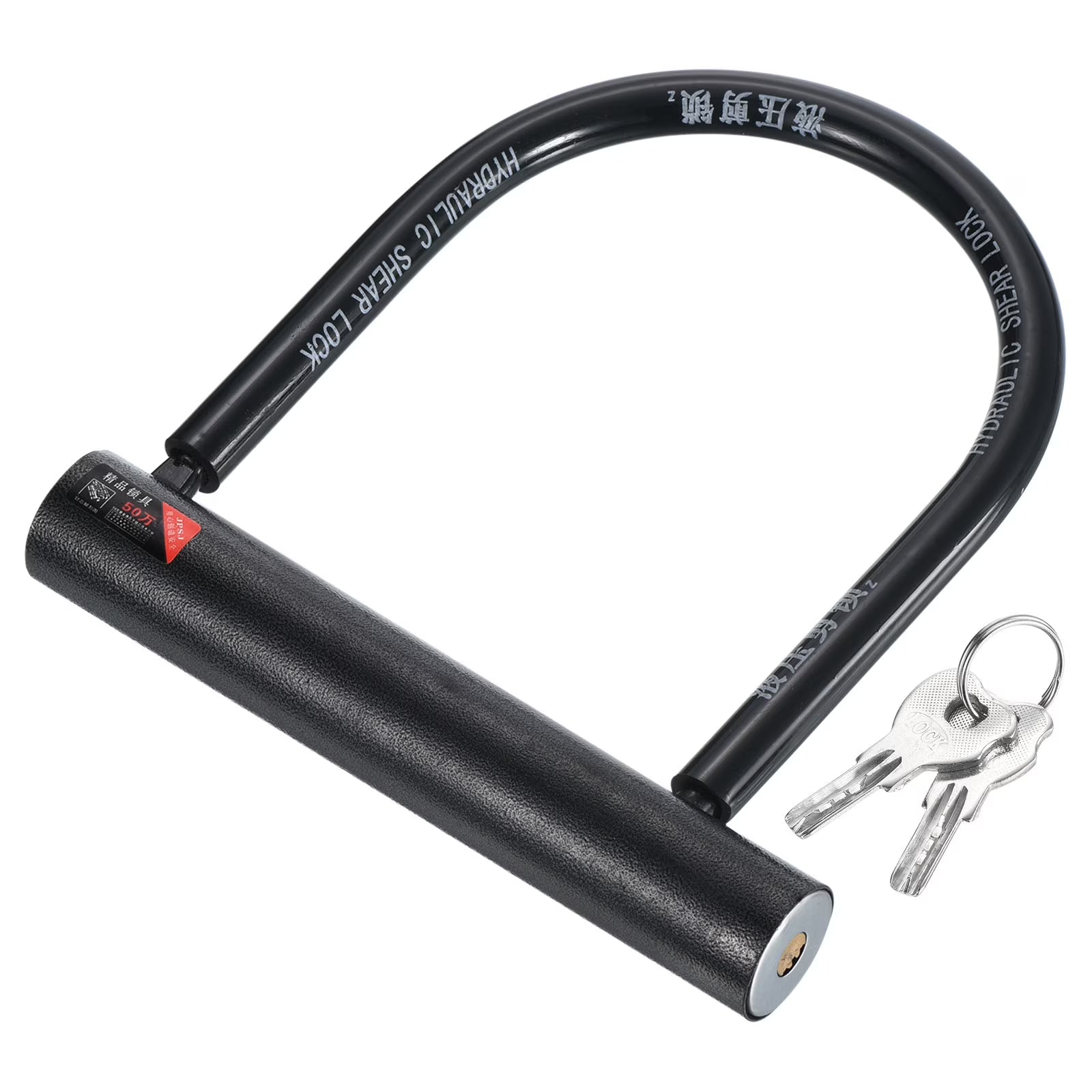 Black 15mm Zinc Alloy U Lock Bike Lock A139