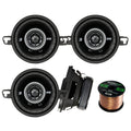 4 x 3-1/2-Inch 30W 2-Way Coax Speakers with 50 Foot Speaker Wire D145129