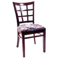 Lattice Back Side Chair (Set of 2) I911