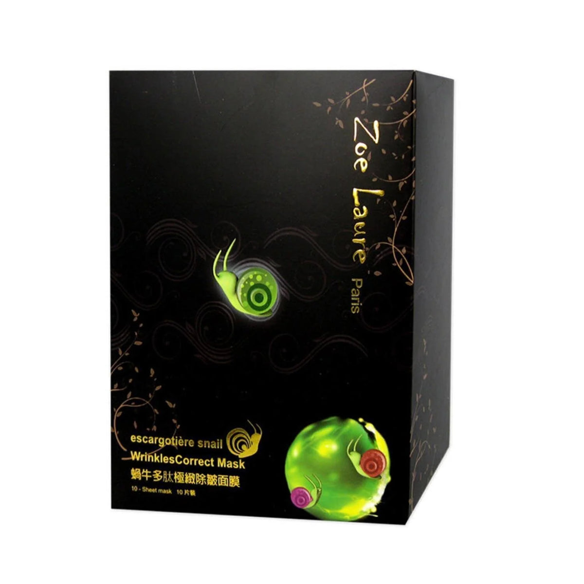 Snail Mask 10 Pieces T180086