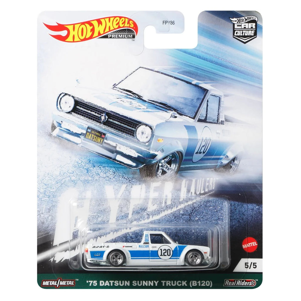 Set of 5 Car Culture Cars Z139988