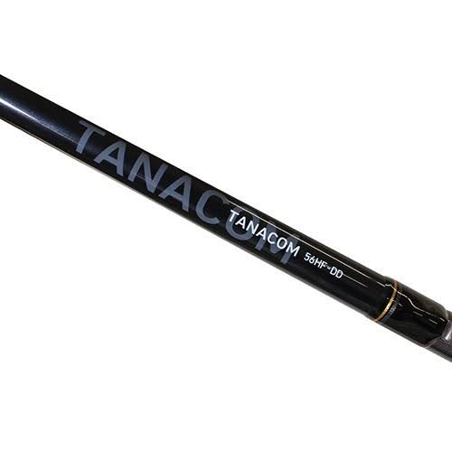 2pc LnWt 60-150 Fishing Rods P61559