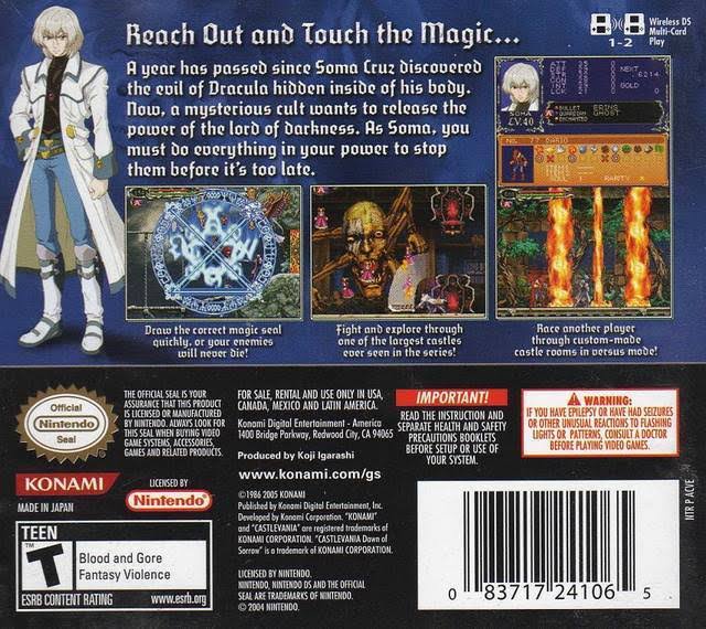 Castlevania: Dawn of Sorrow DS O1035