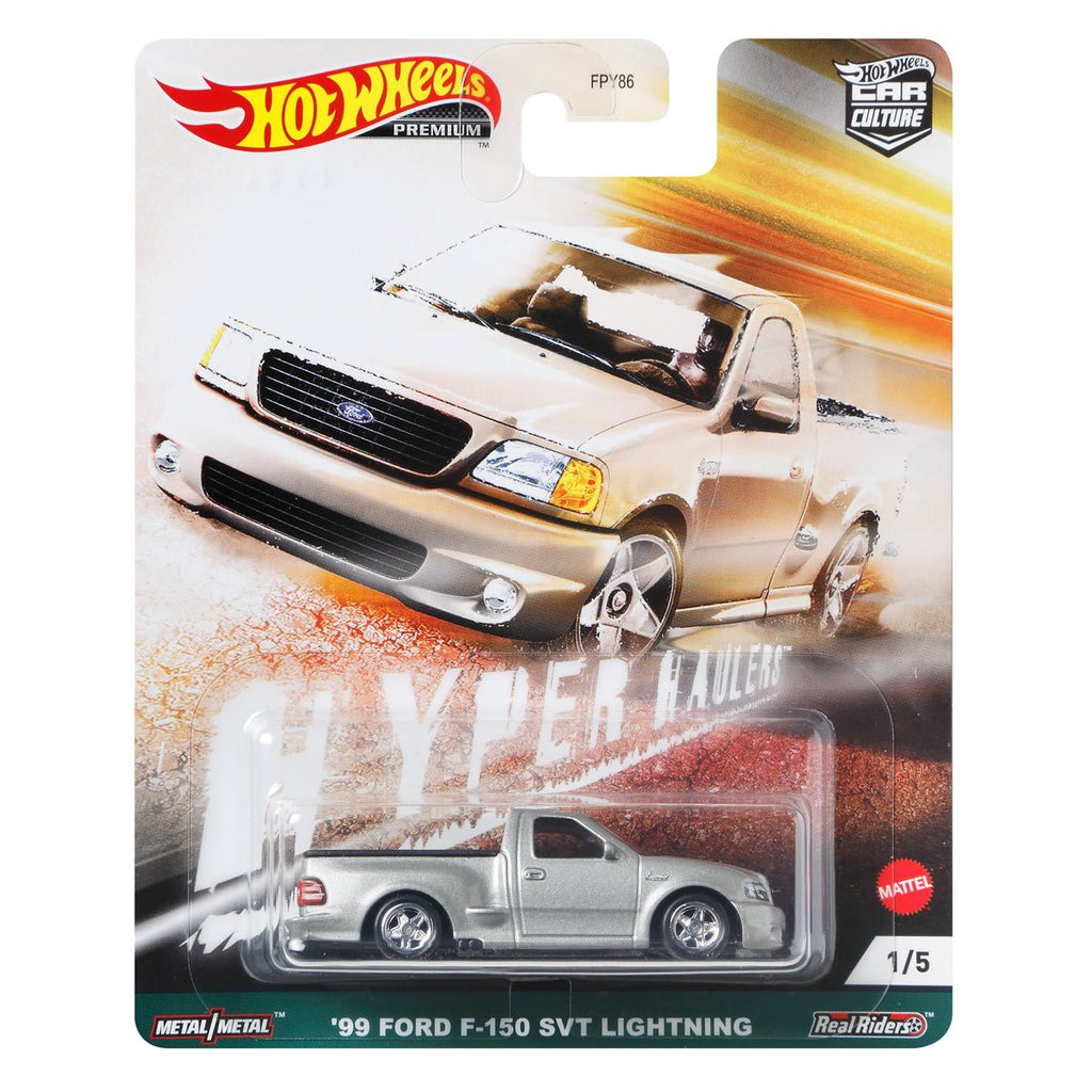 Set of 5 Car Culture Cars Z139988