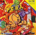 Bonk's Big Adventure S22702