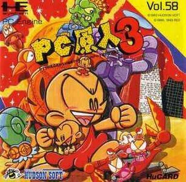 Bonk's Big Adventure S22702