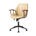 Cream Adjustable Swivel Desk Chair P370453