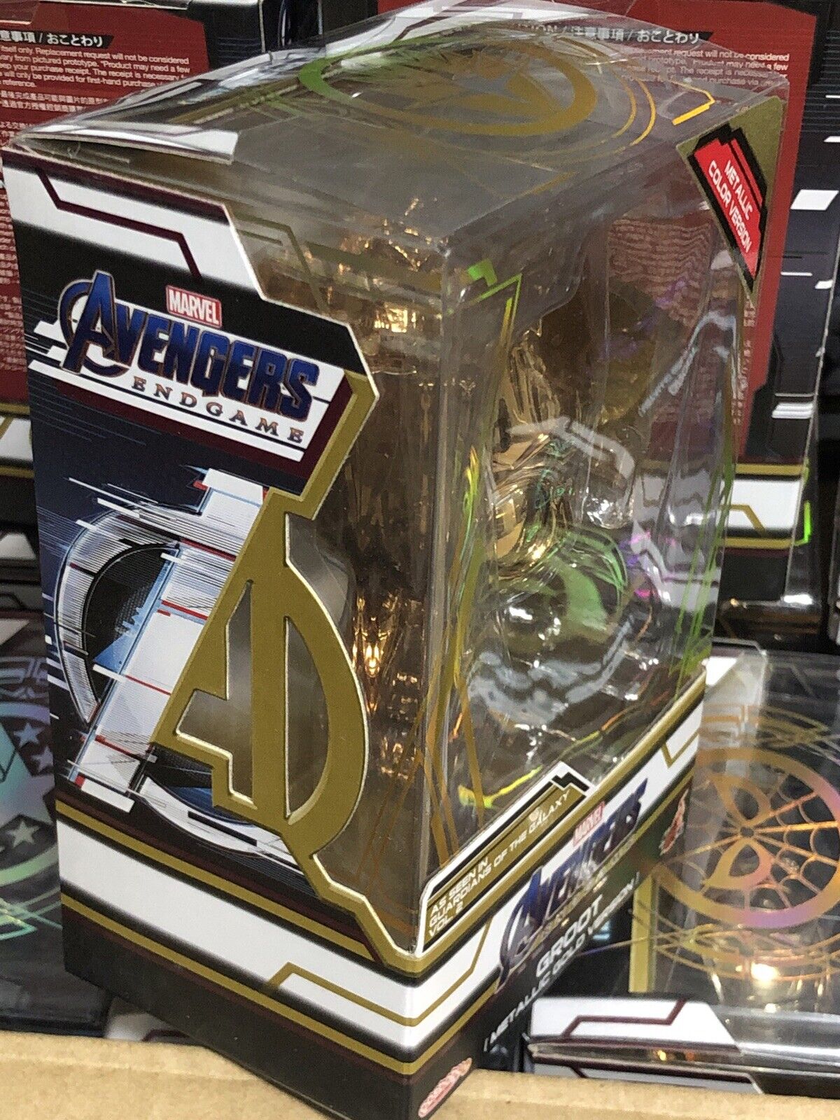 Metallic Gold Groot Figure V65098